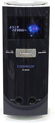 Cosmo Doctor PRO 9000