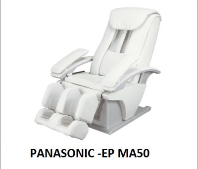 Ghế Massage Panasonic EP-MA50 