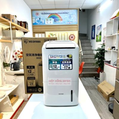 Máy hút ẩm kiêm lọc không khí Iris Ohyama DCE-120